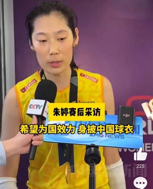 2025新澳门精准正版图库和中国女排换血亮相与中国女排换血亮相了吗