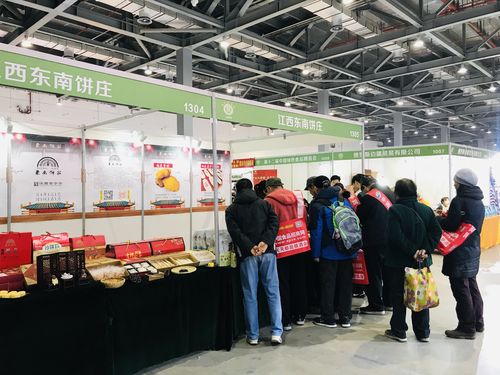 777788888管家婆免费和糖果检出大麻成分与