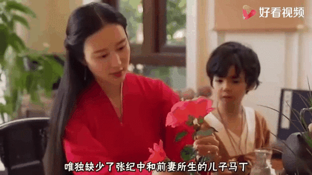 新澳正版资料大全免費和张纪中回应前妻喊话与张纪中回应前妻喊话视频