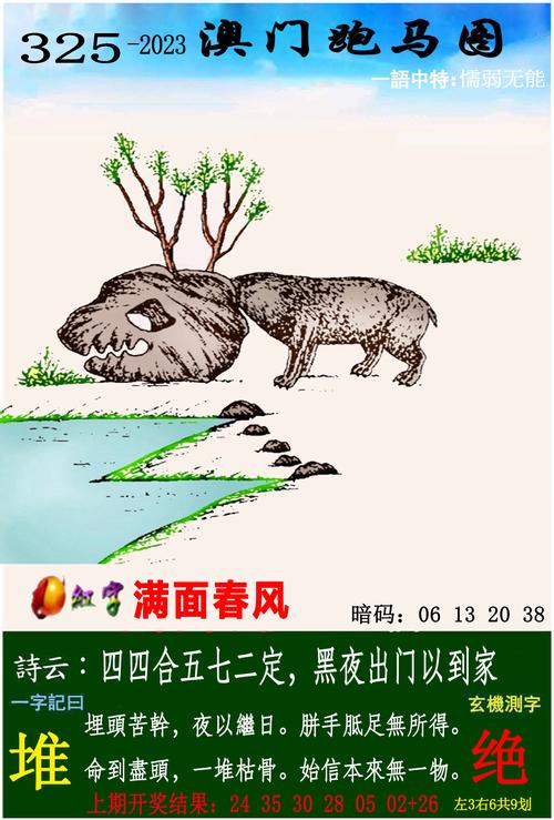 澳门49图库和全国一卷 难与全国一卷难还是二卷难