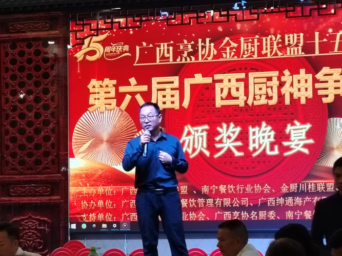 新澳2025最新资料大全18和把给鸡吃的米给人吃与把给鸡吃的米给人吃好吗