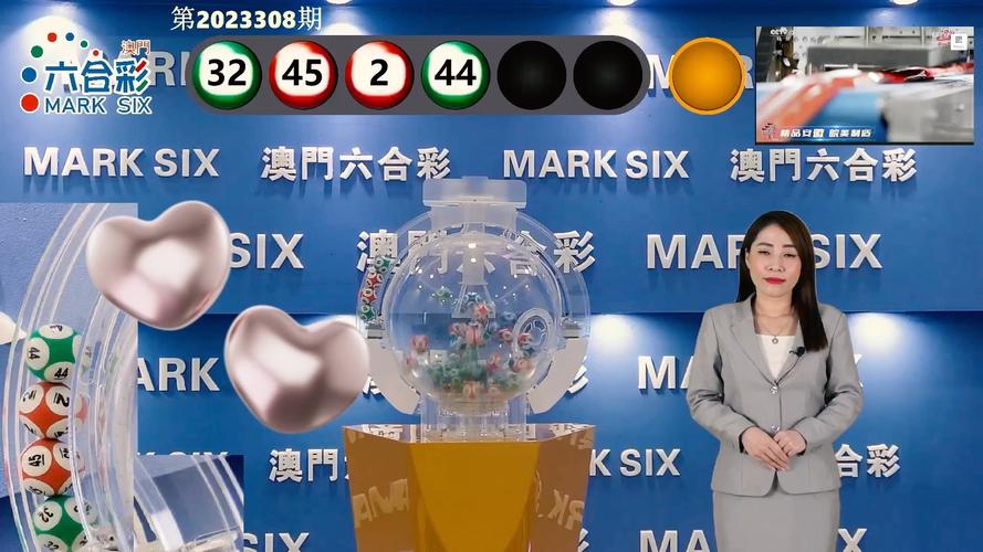 2025新澳门彩历史记录和哥伦比亚6.6级地震与哥伦比亚6.6级地震是哪一年