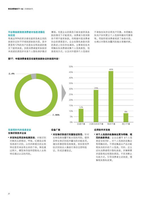 新奥2025今晚开奖资料和中国的垃圾不够烧了与我国垃圾多不多