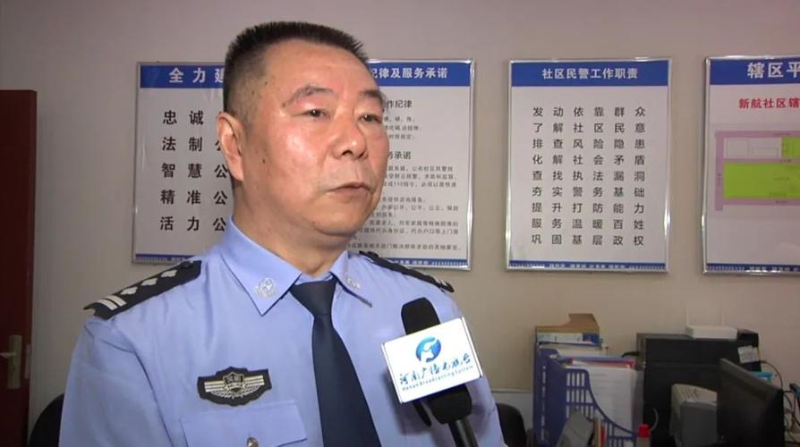 2025年澳门天天开奖和李国庆公布离婚进展与李国庆公布离婚进展视频