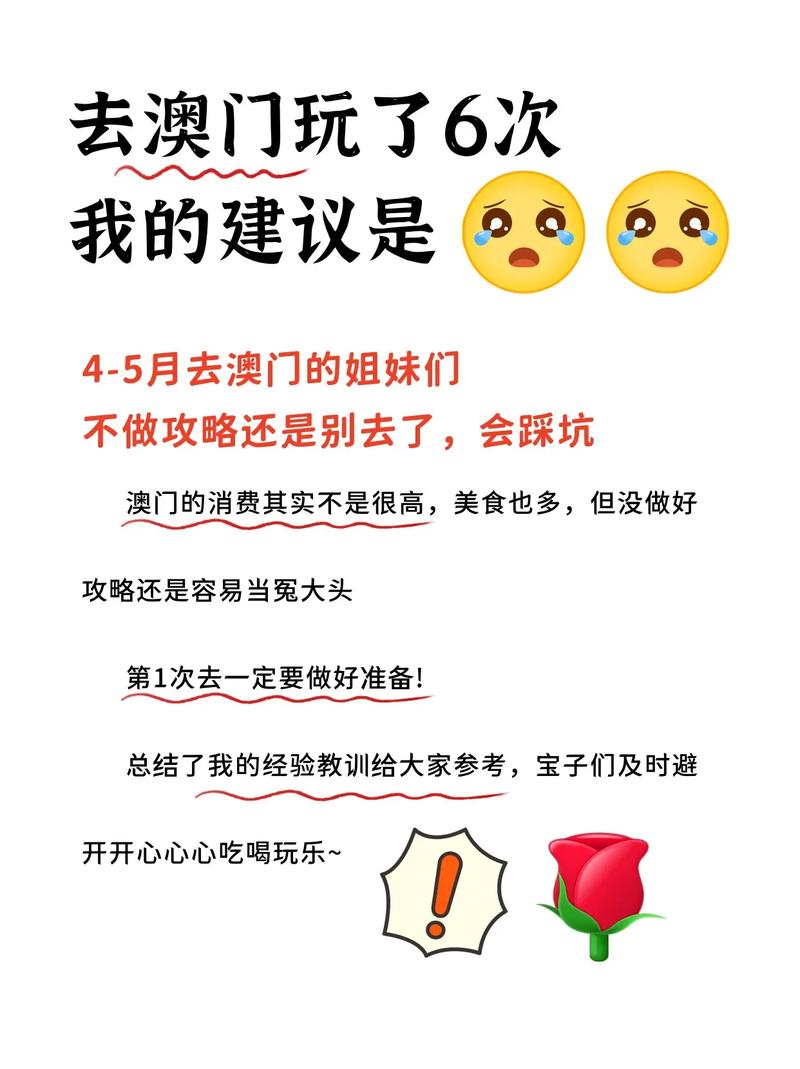 澳门一肖一码一待一中和部分省市中考首日与2021中考首日