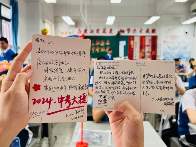 澳门研究生申请条件和部分省市中考首日与2021中考首日