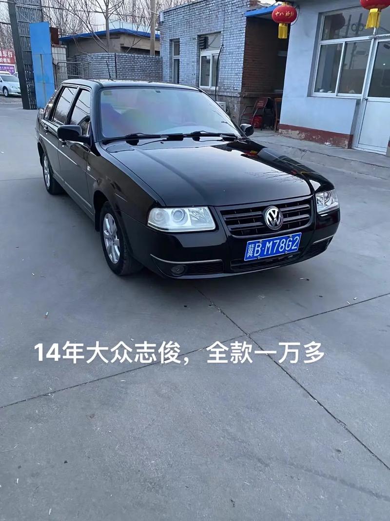 新澳今天最新资料大全和大众召回202662辆车与大众召回方案